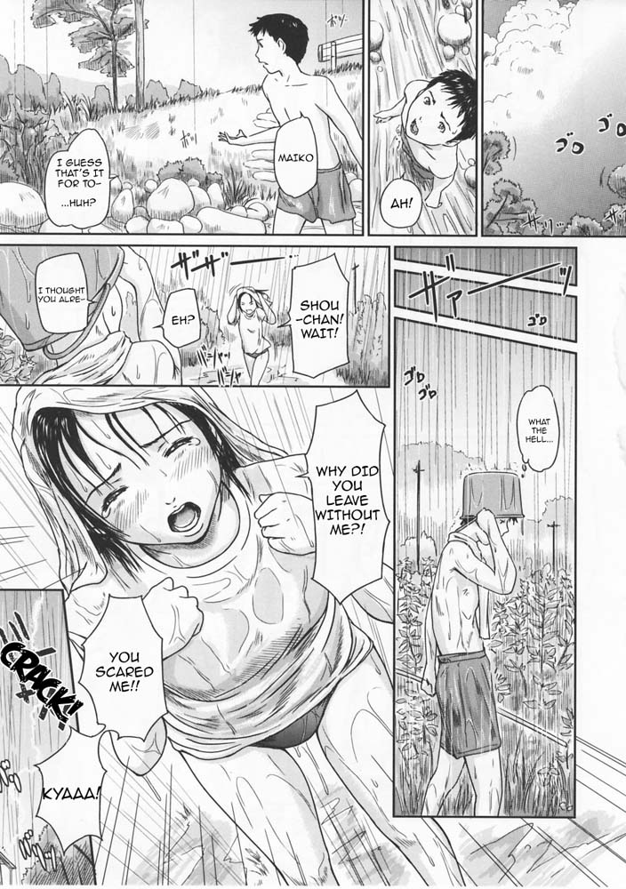 Hentai Manga Comic-Love Selection-Chapter 3-Summer Fun-5